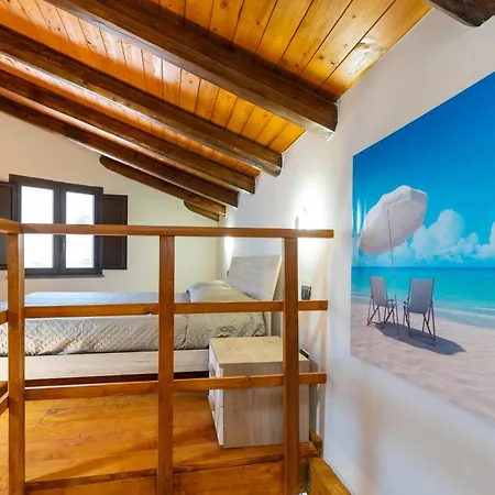 Casa vacanze Center Holidays *